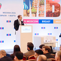XI MOSCOW BREAST MEETING: Полный фотоотчёт